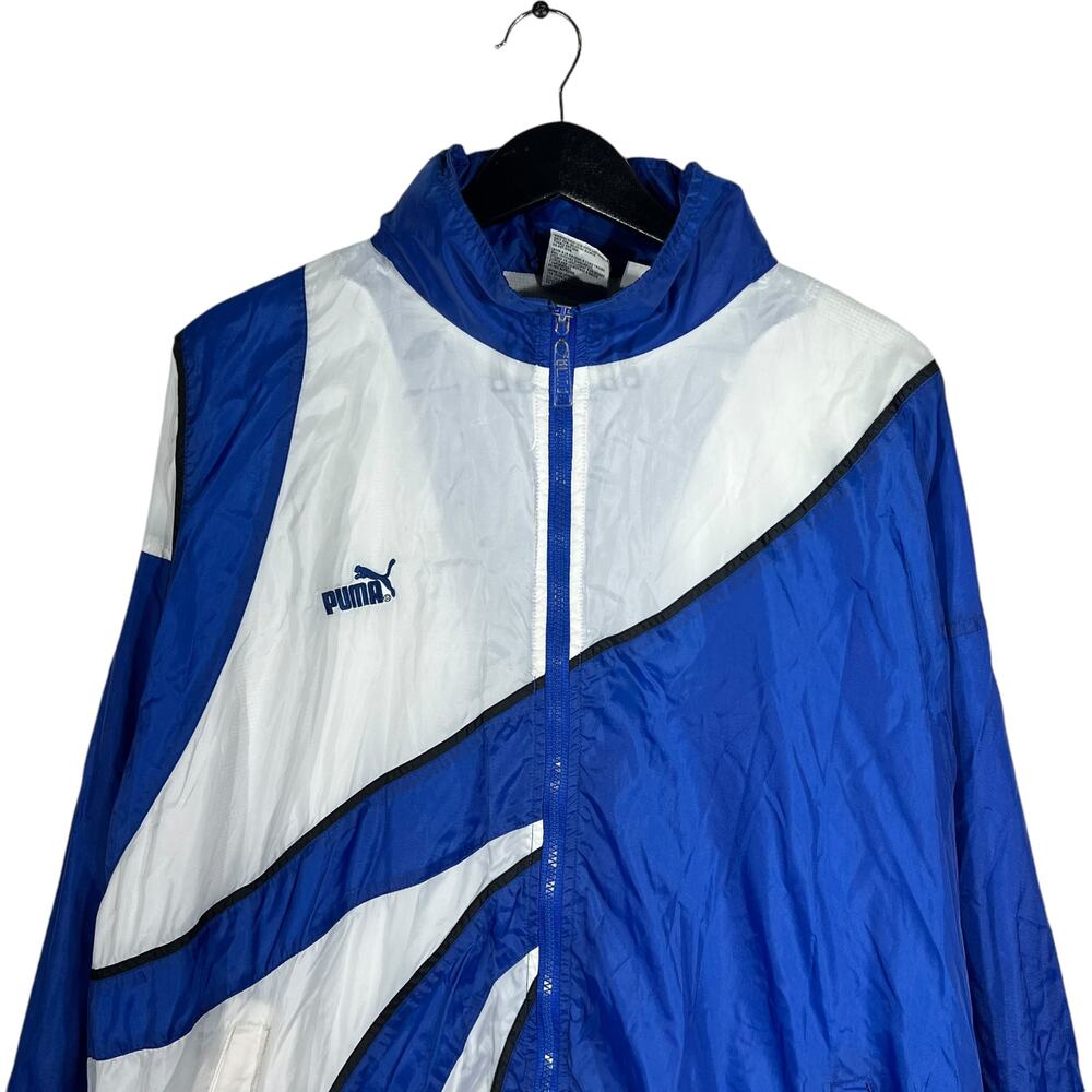 Puma Full Zip Nylon Jacket - image 2